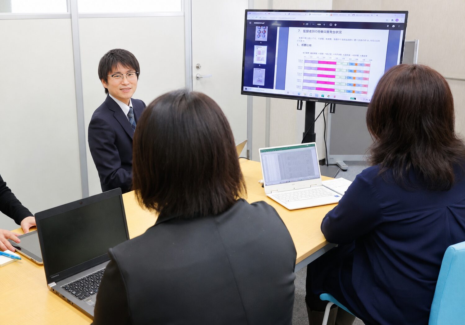 メインビジュアル画像