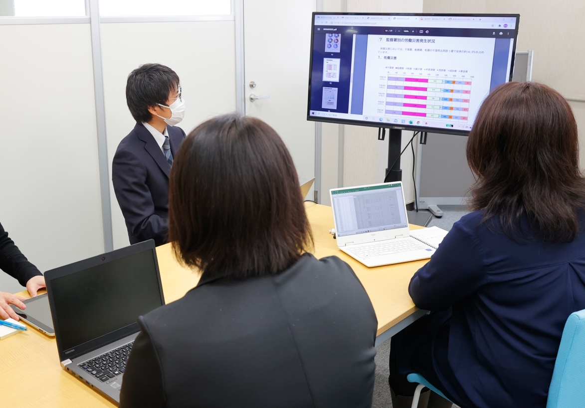 メインビジュアル画像